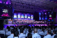 弘扬榜样力量！一起揭晓中国royal皇家882023“年度表彰榜单”